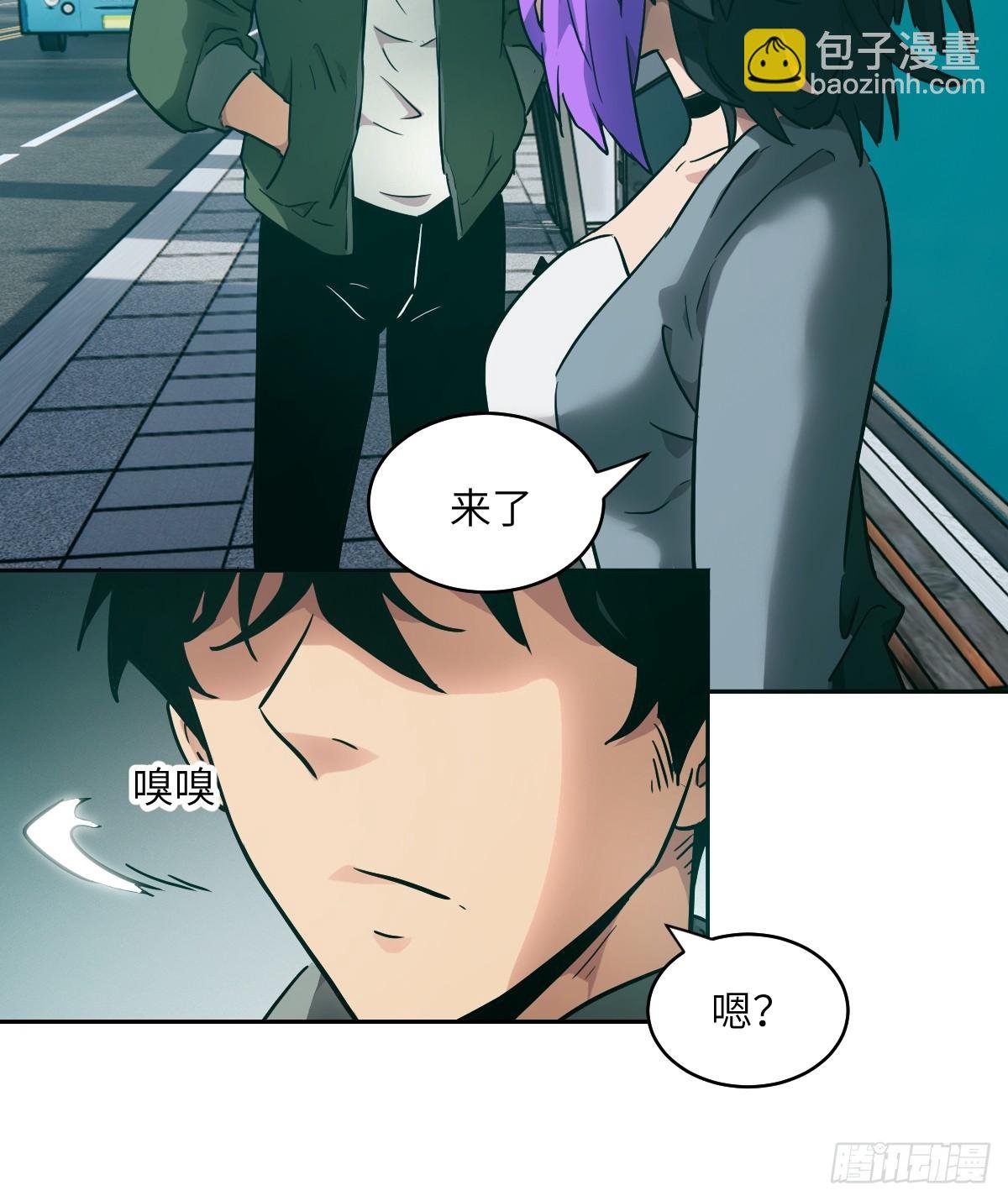055 医院在坠落