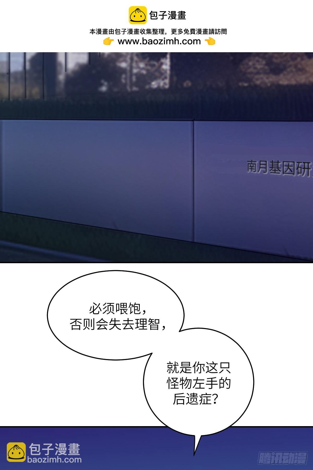006 最后试炼
