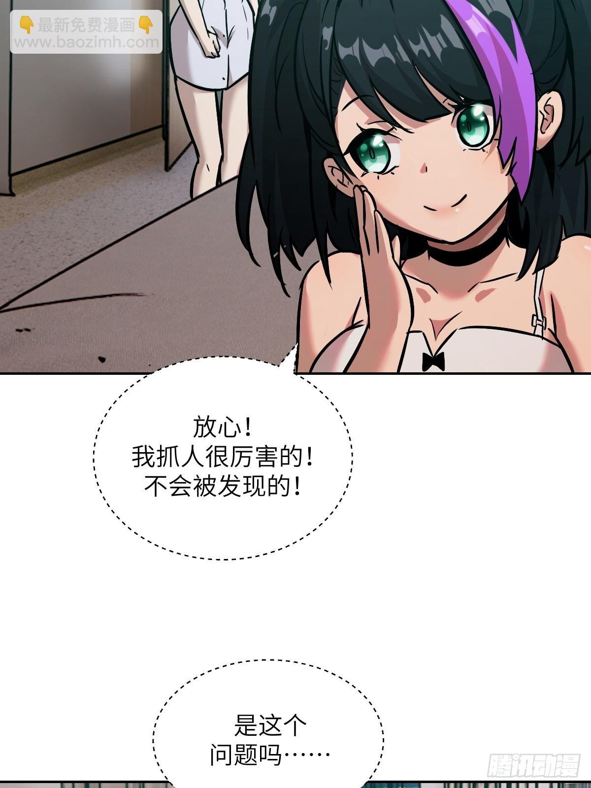 006 最后试炼