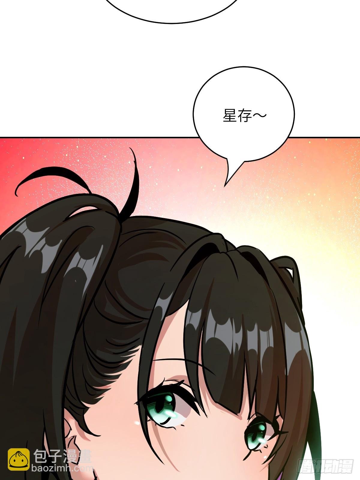 006 最后试炼