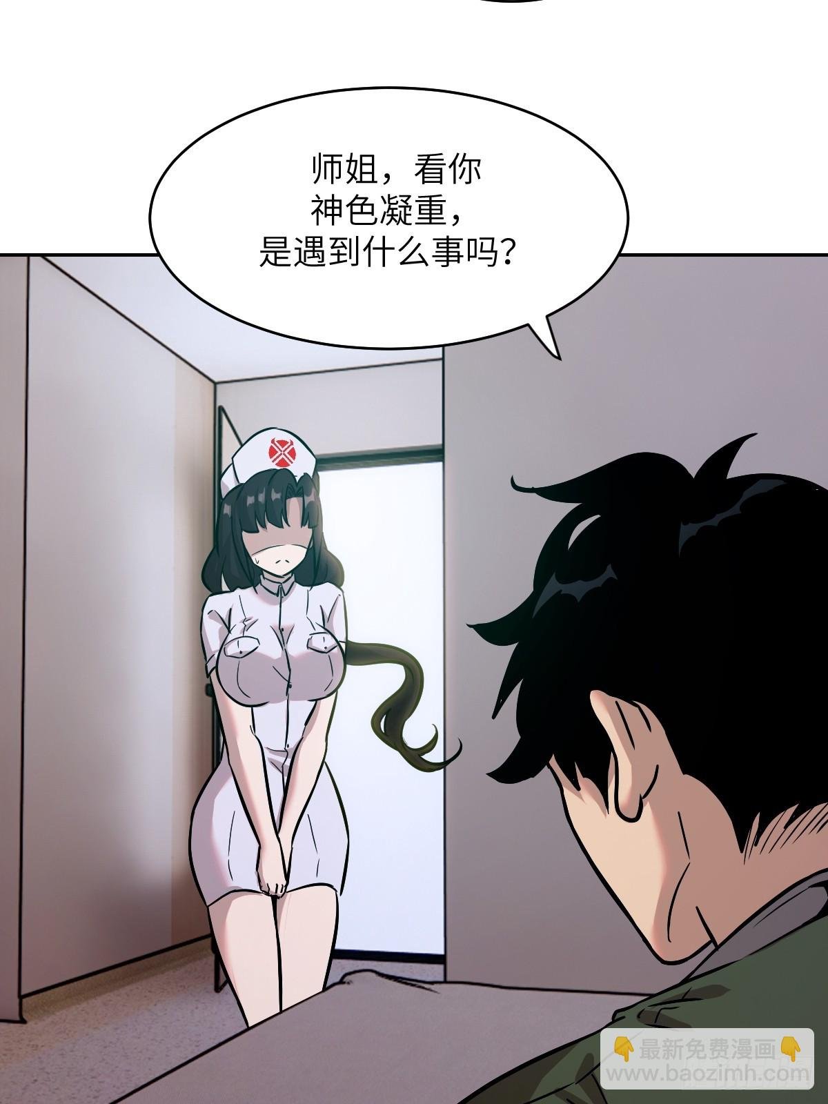 006 最后试炼