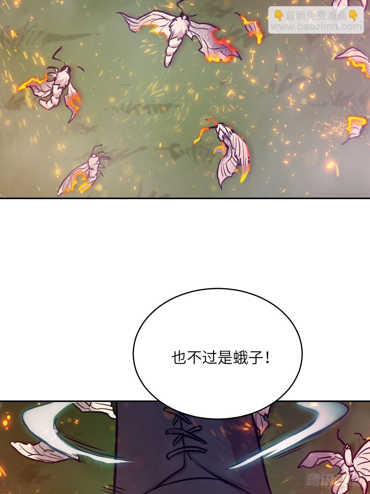 006 最后试炼