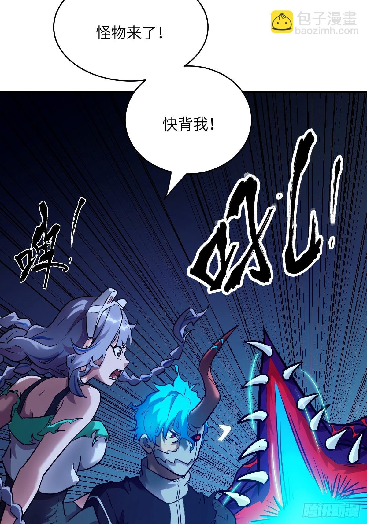 062 钓鱼