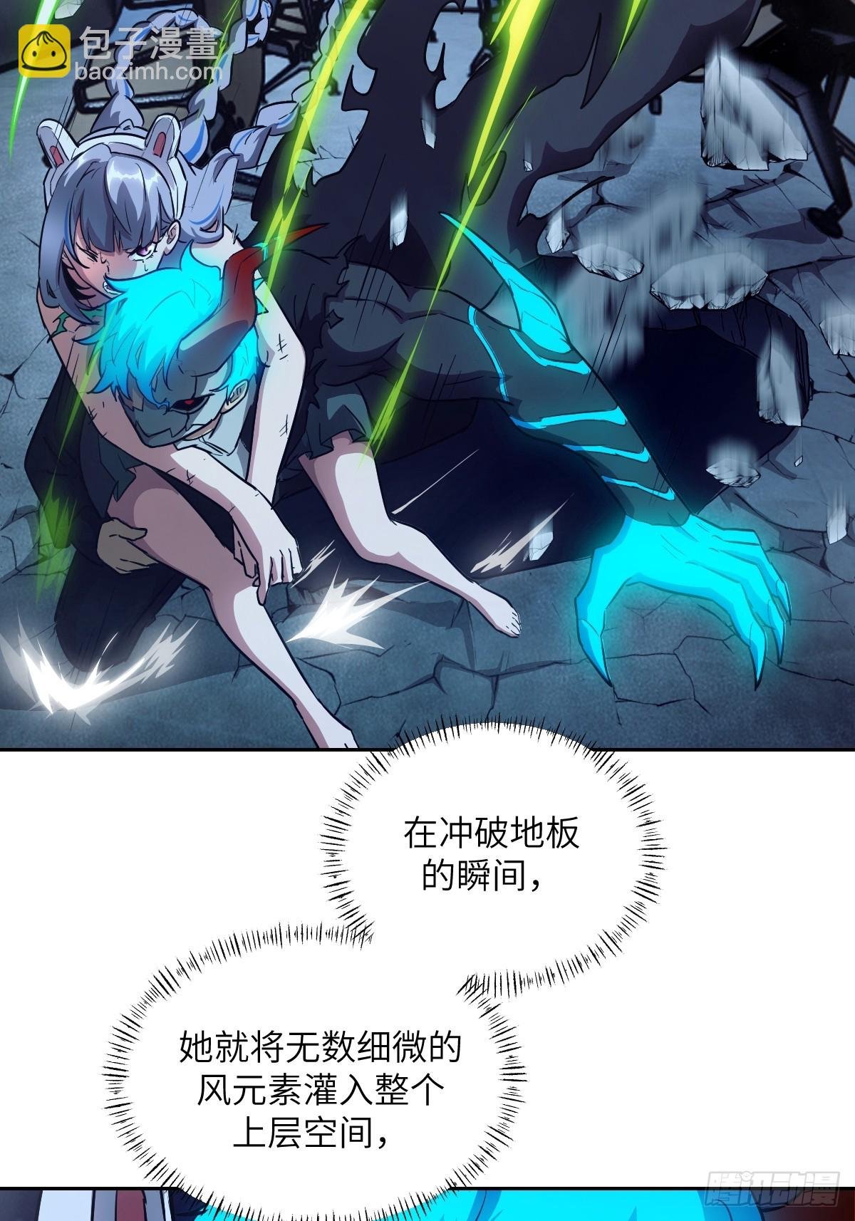 062 钓鱼