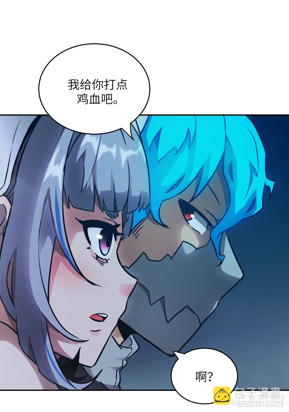 062 钓鱼