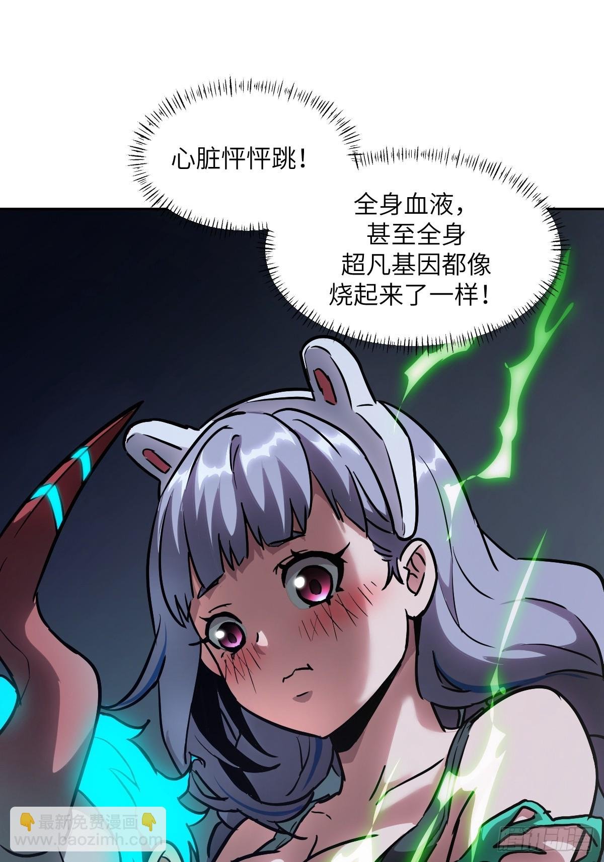 062 钓鱼
