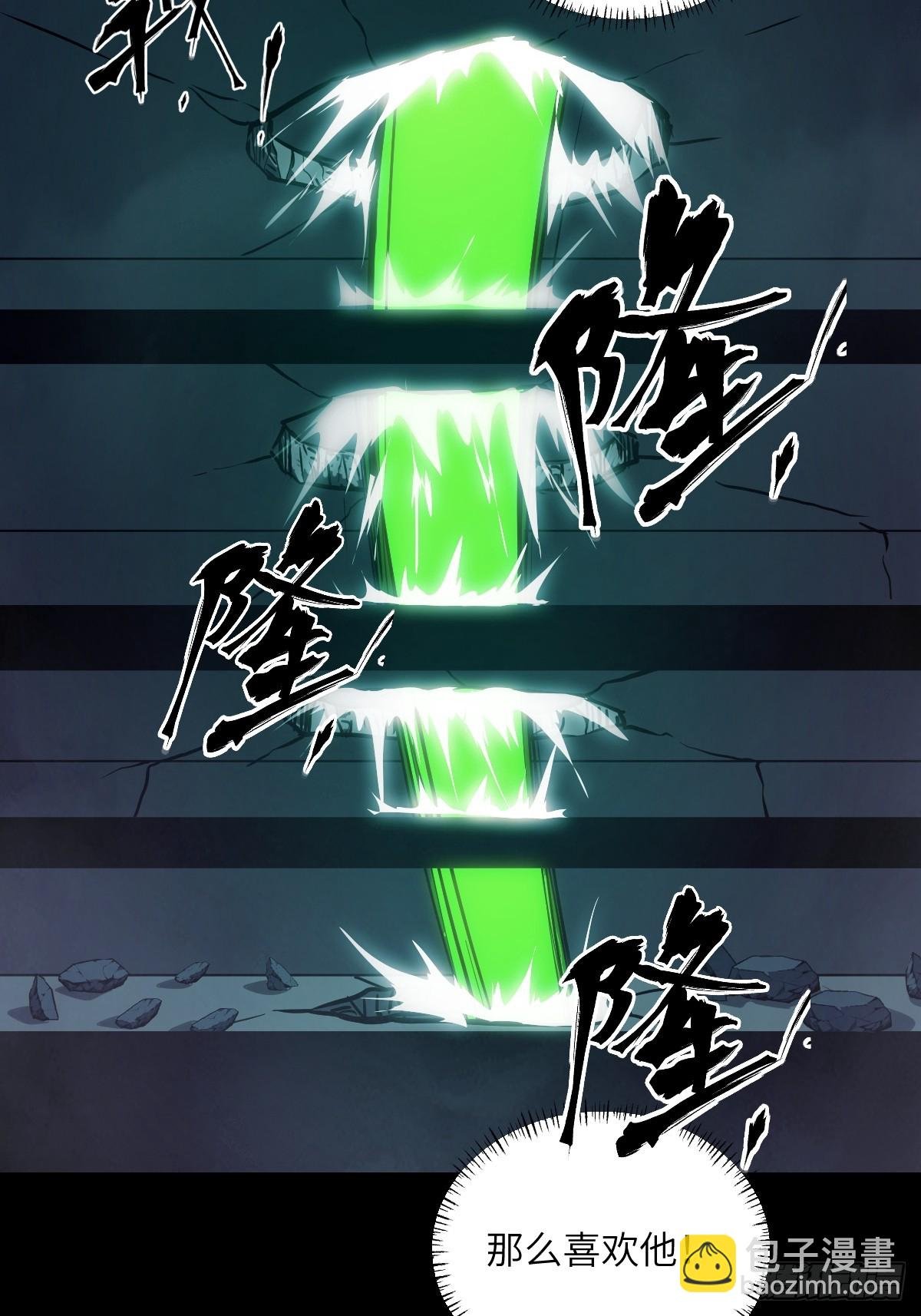 062 钓鱼