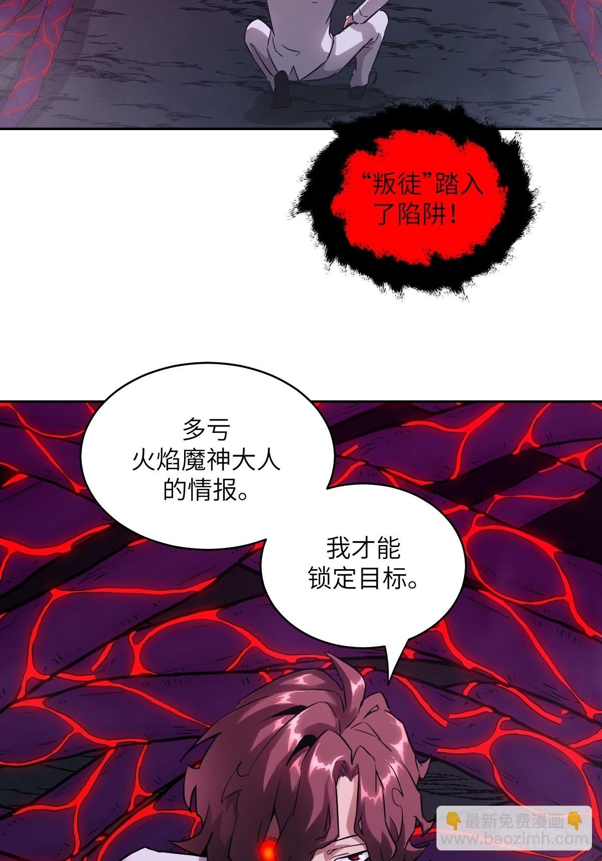 062 钓鱼