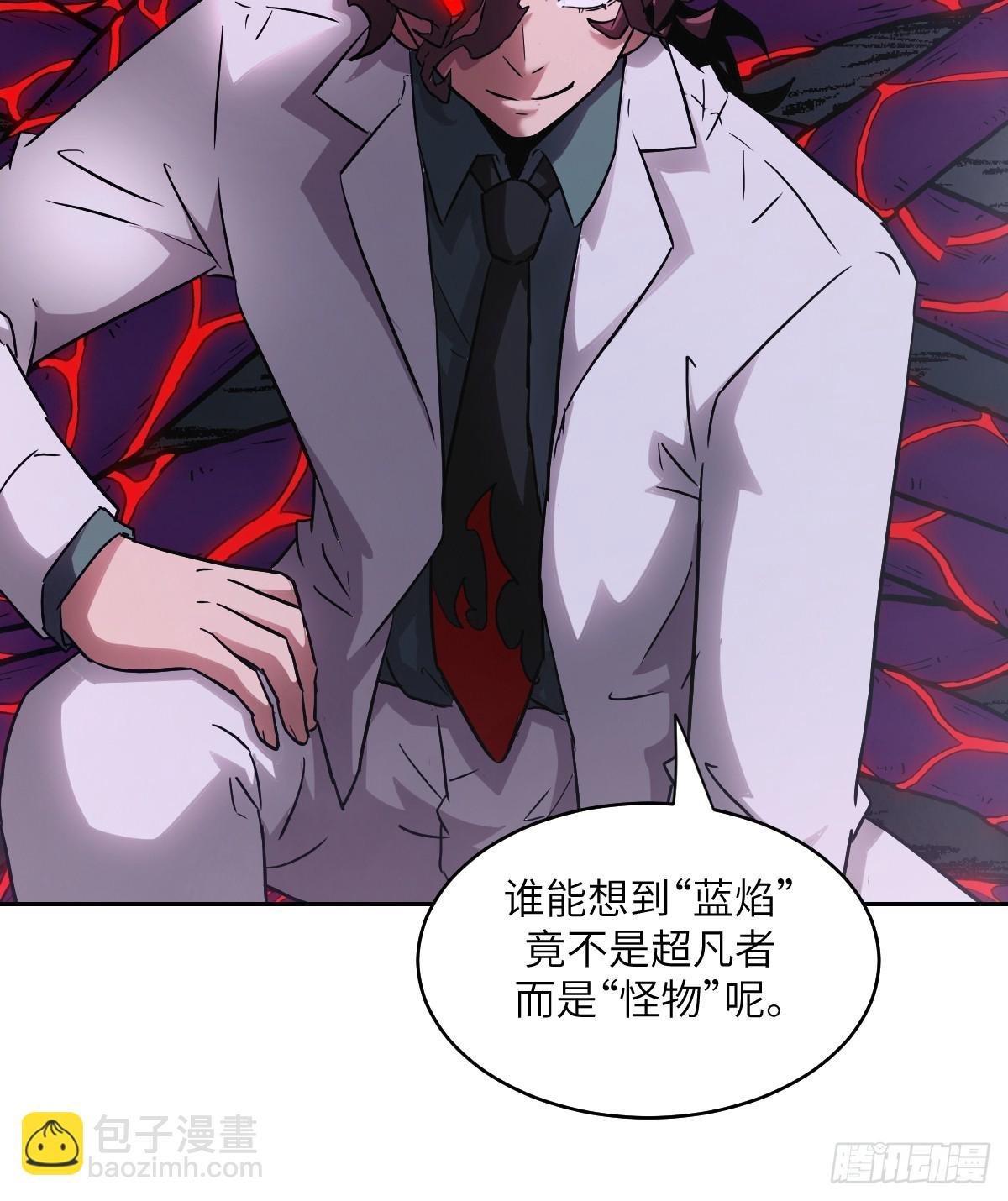 062 钓鱼