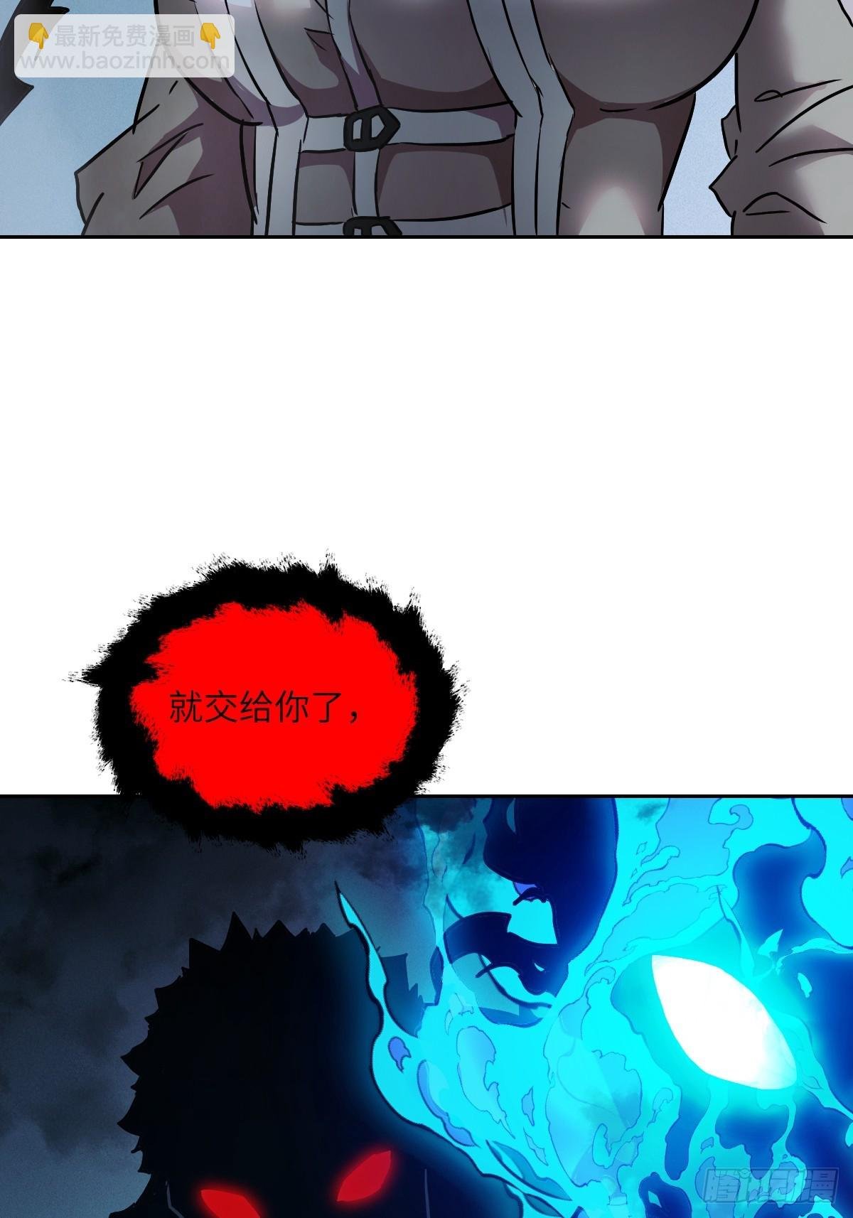 062 钓鱼