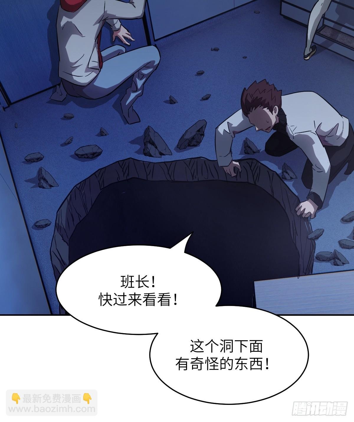 062 钓鱼