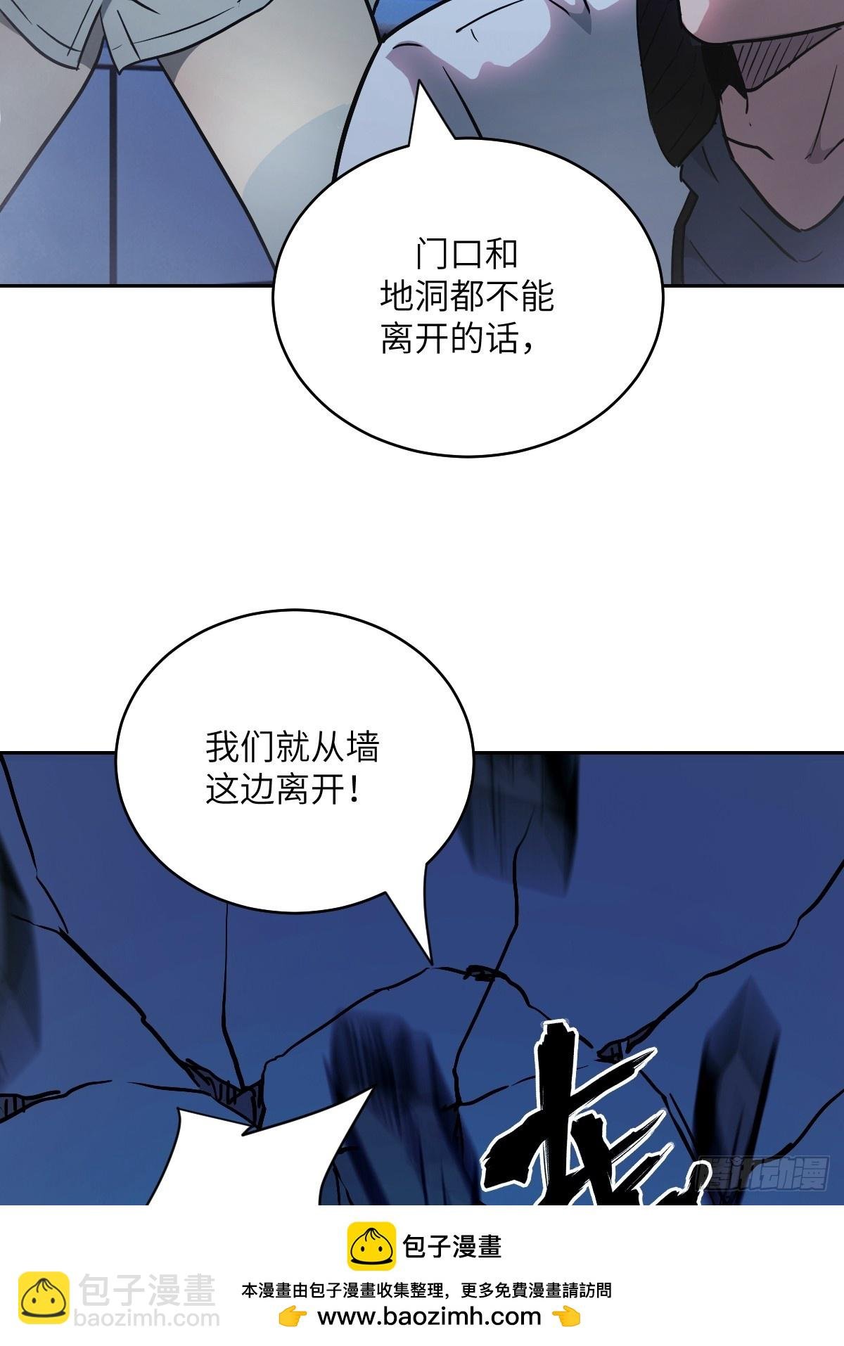 062 钓鱼