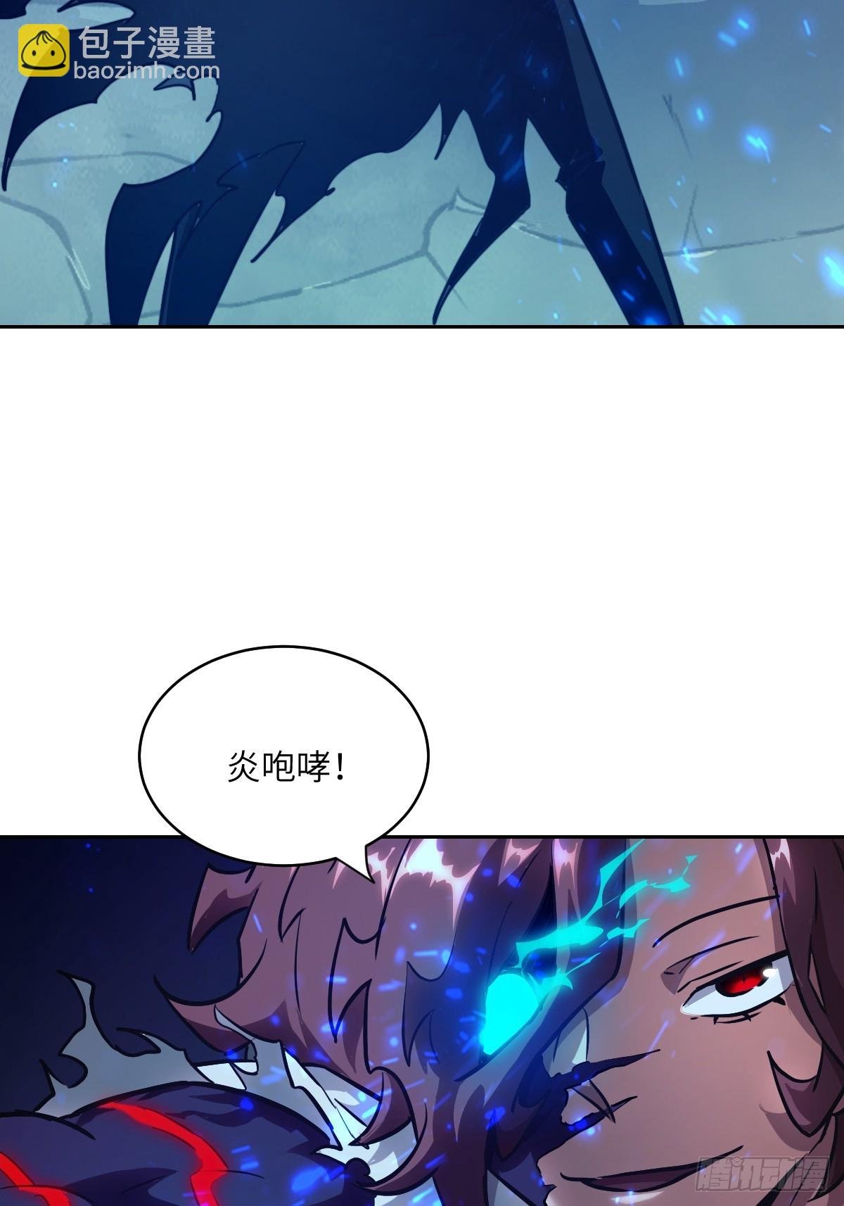 063 我是在拯救世界