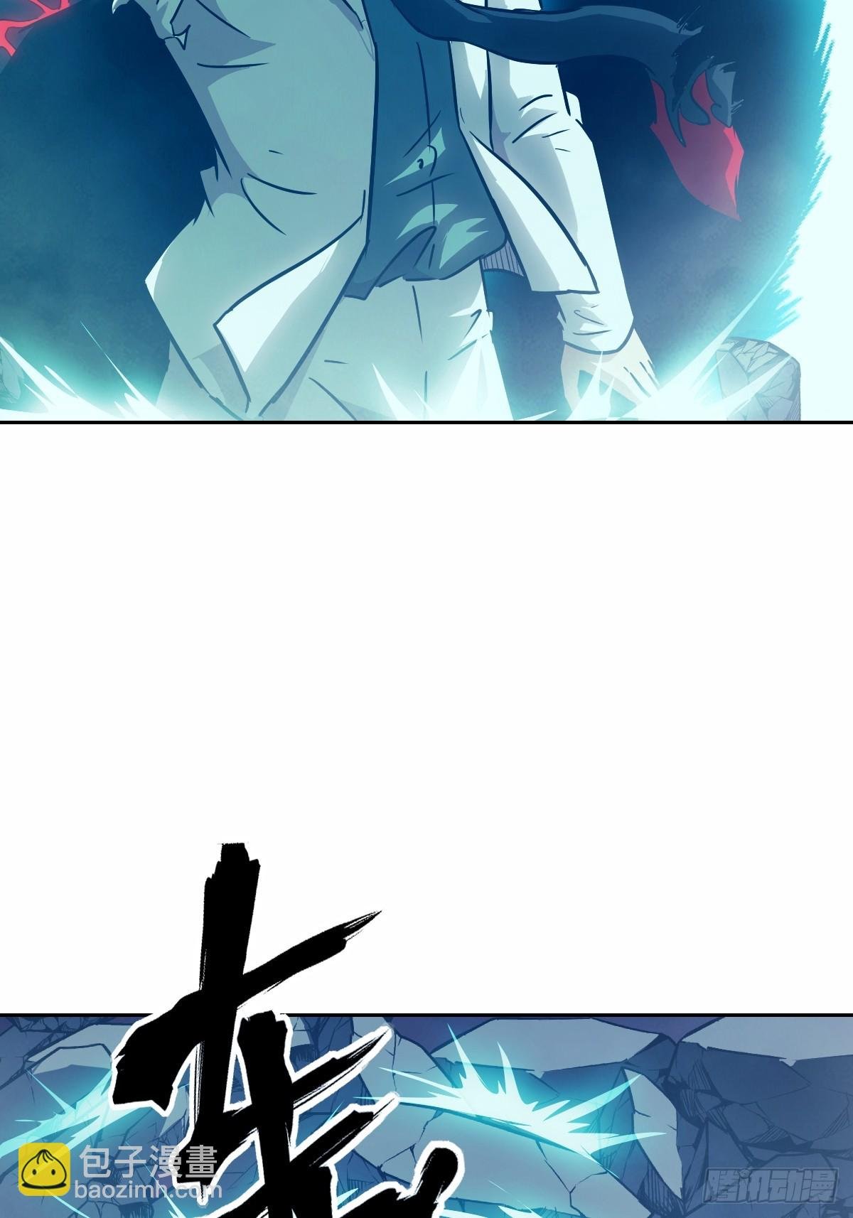 067 99?!