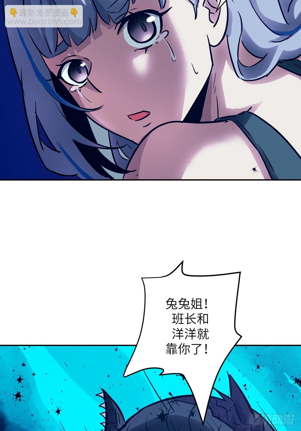 070 等！