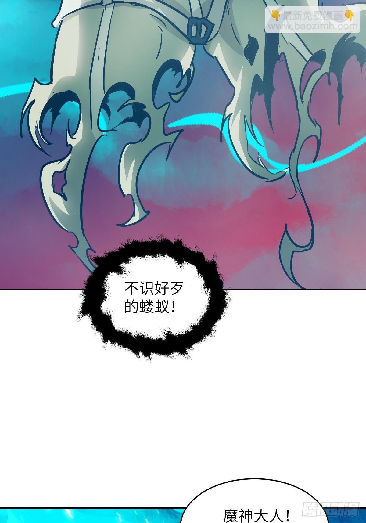 070 等！
