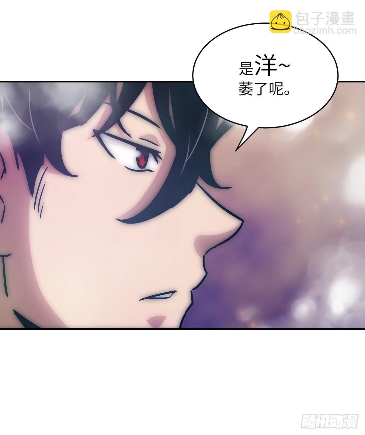 070 等！