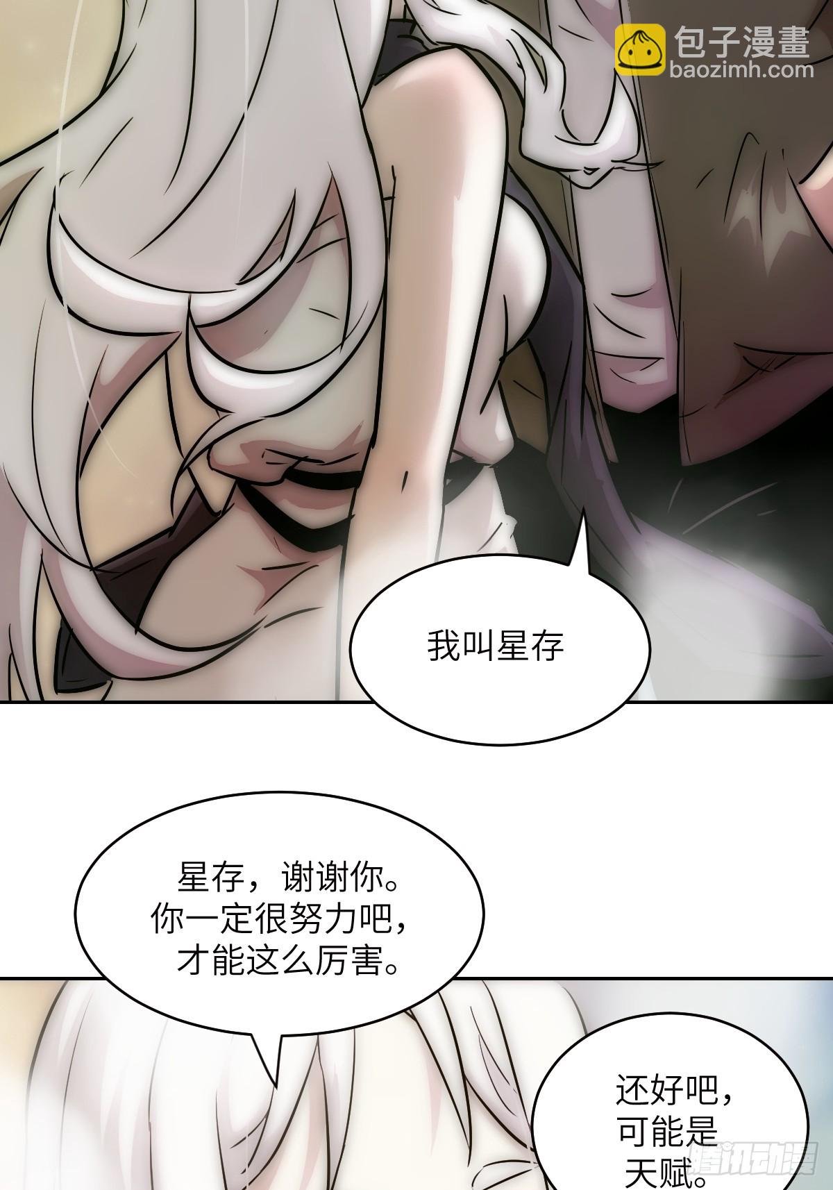 070 等！