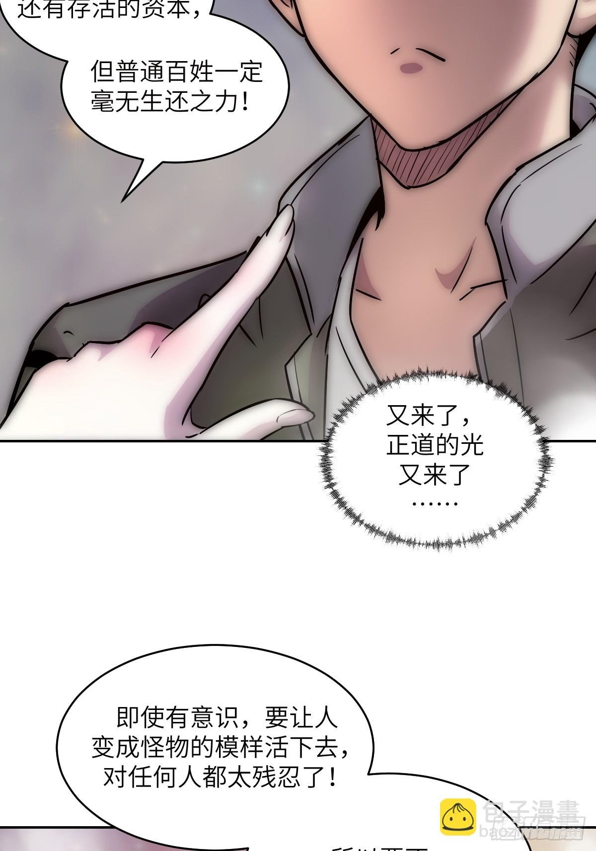 070 等！