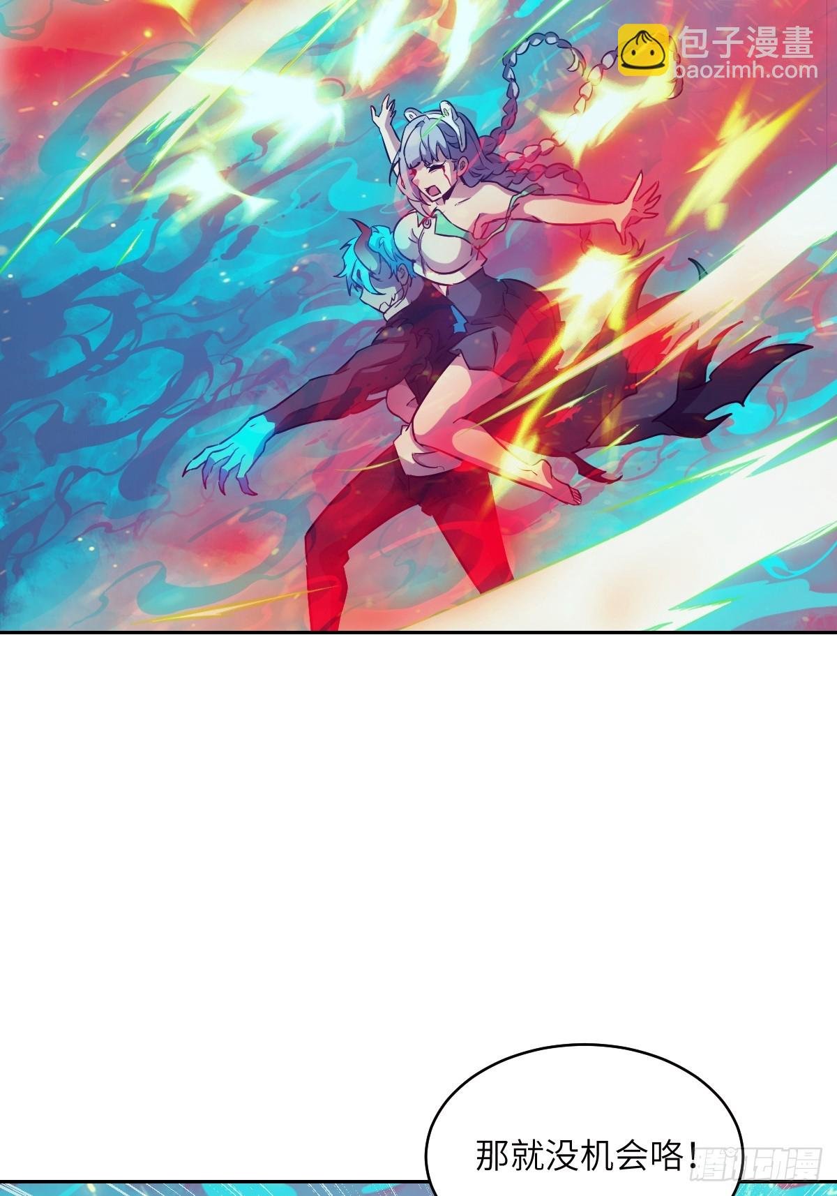 070 等！