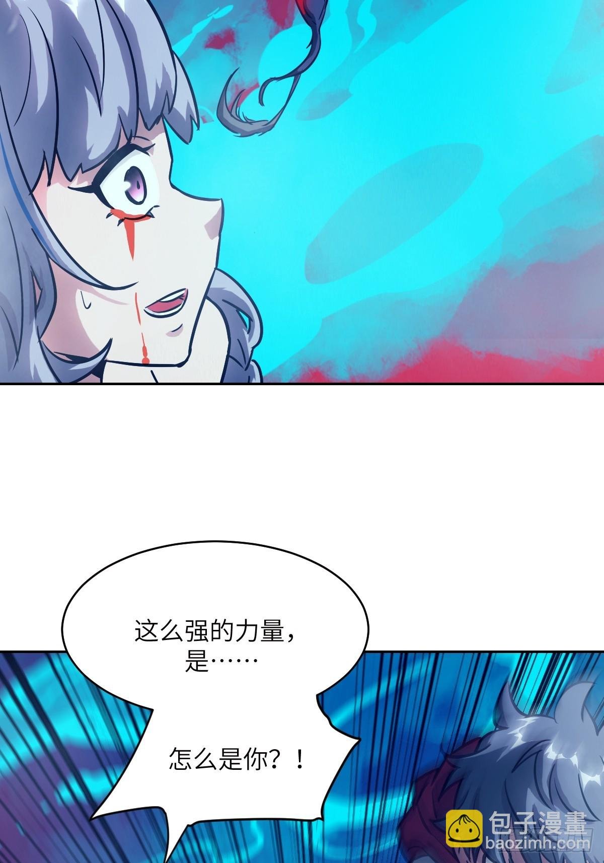 070 等！