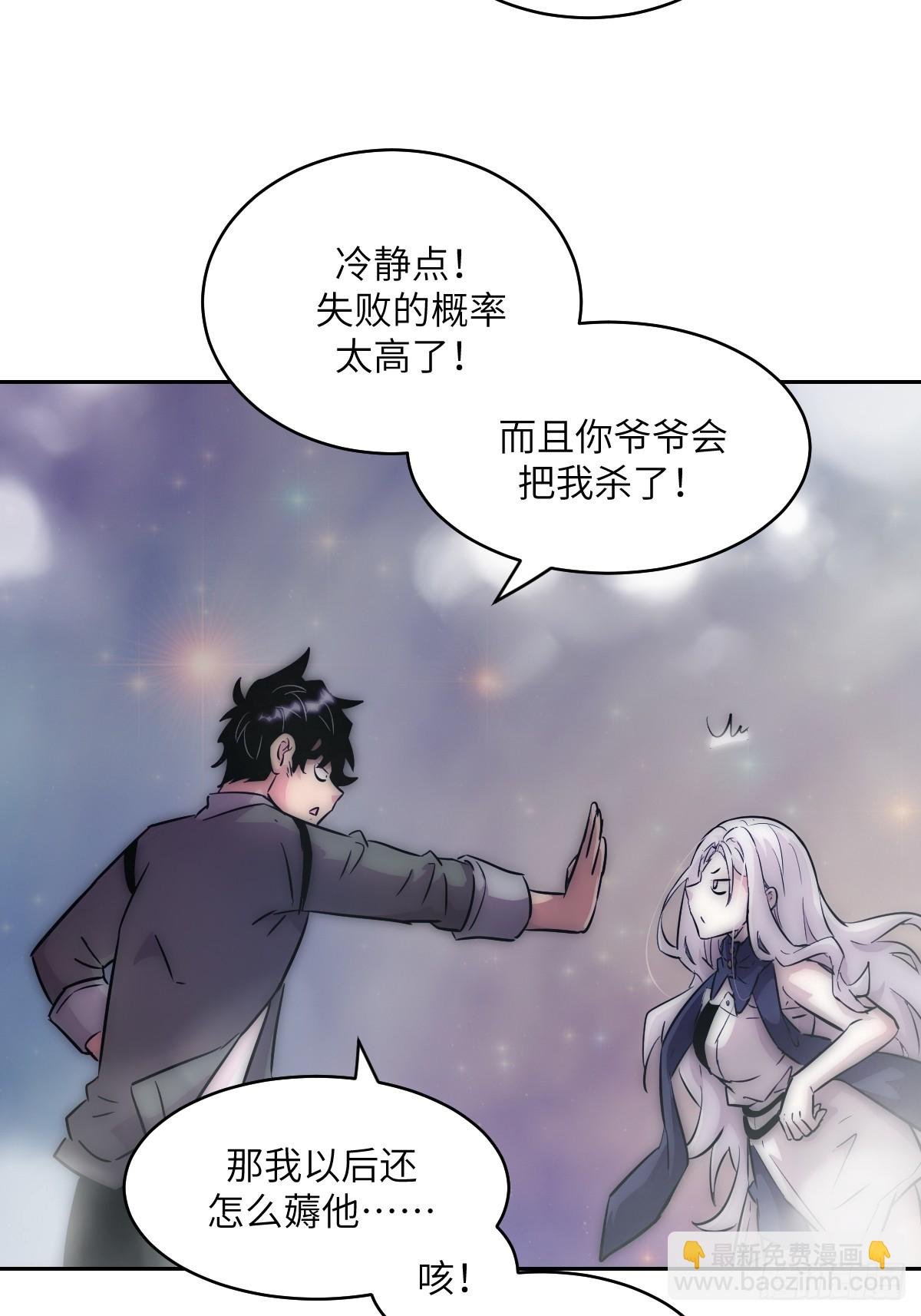 072 盛宴之始