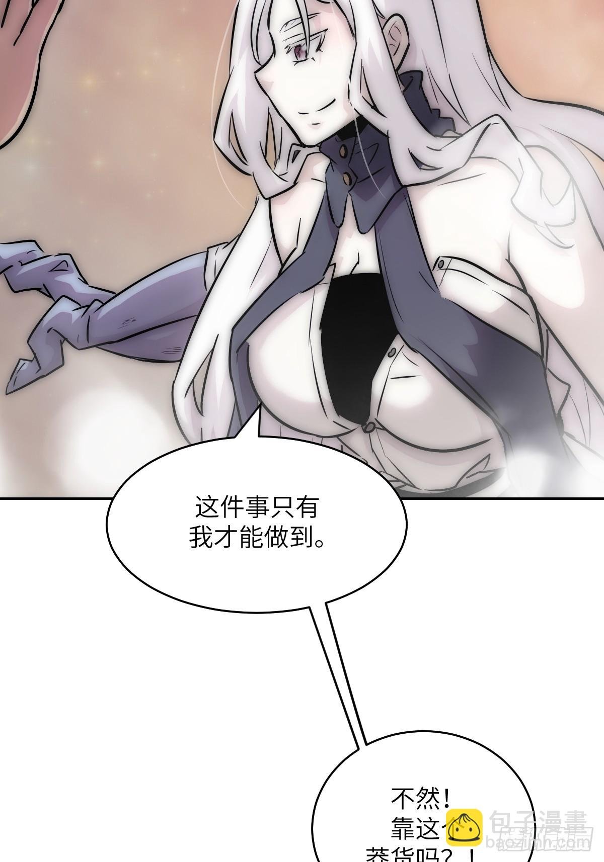 072 盛宴之始