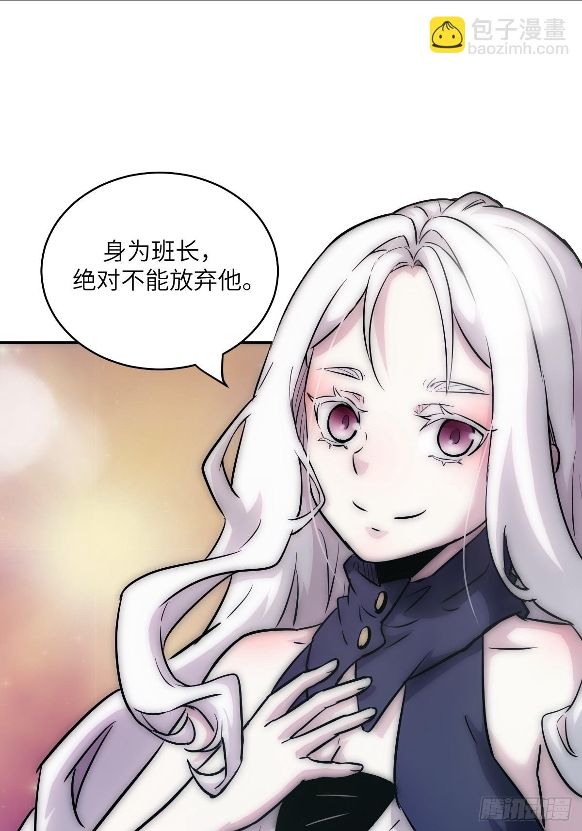 072 盛宴之始