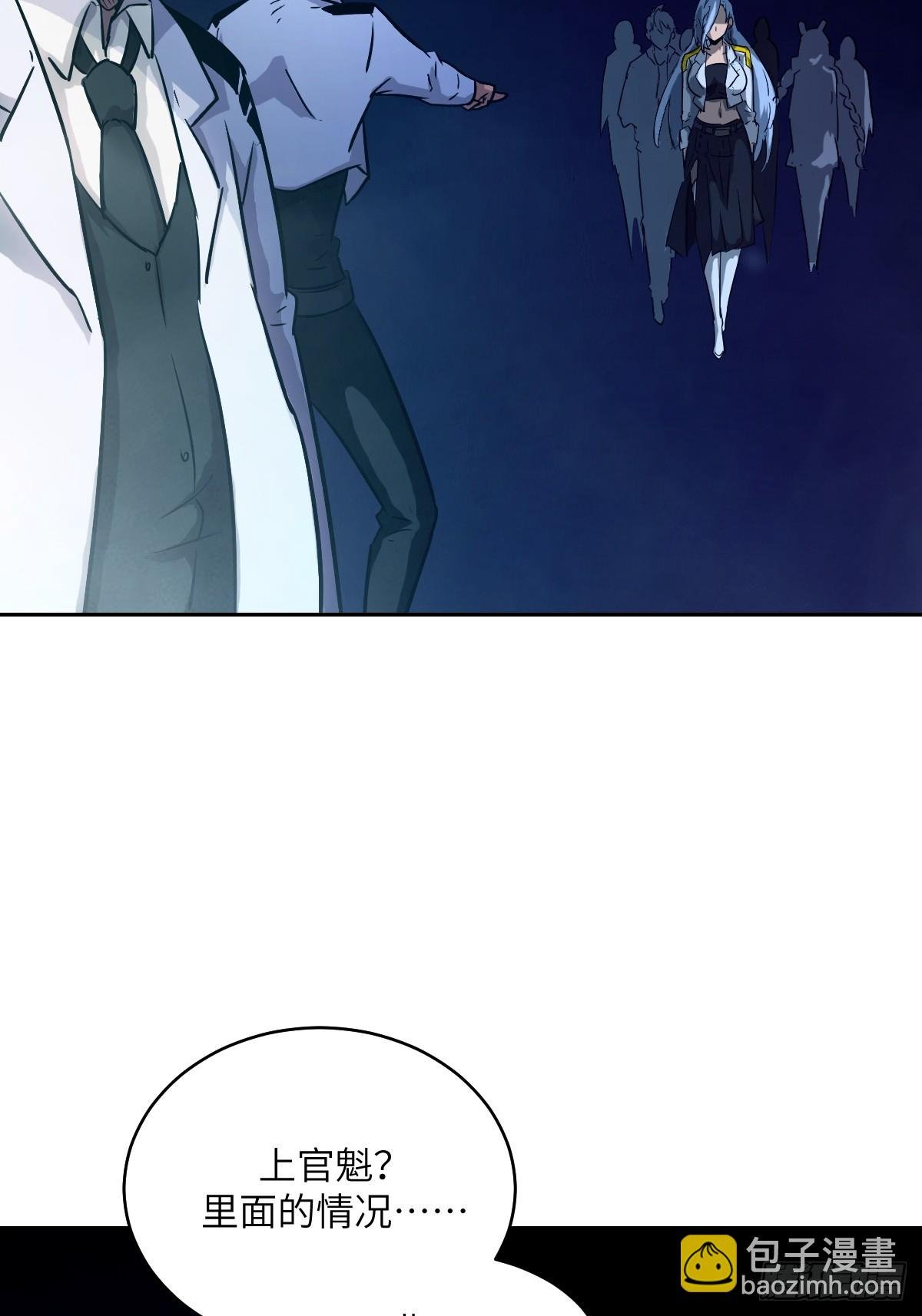 072 盛宴之始