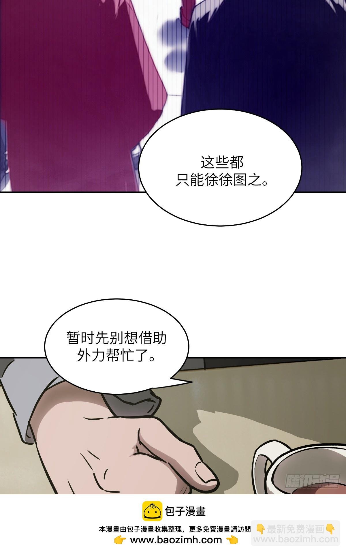 072 盛宴之始