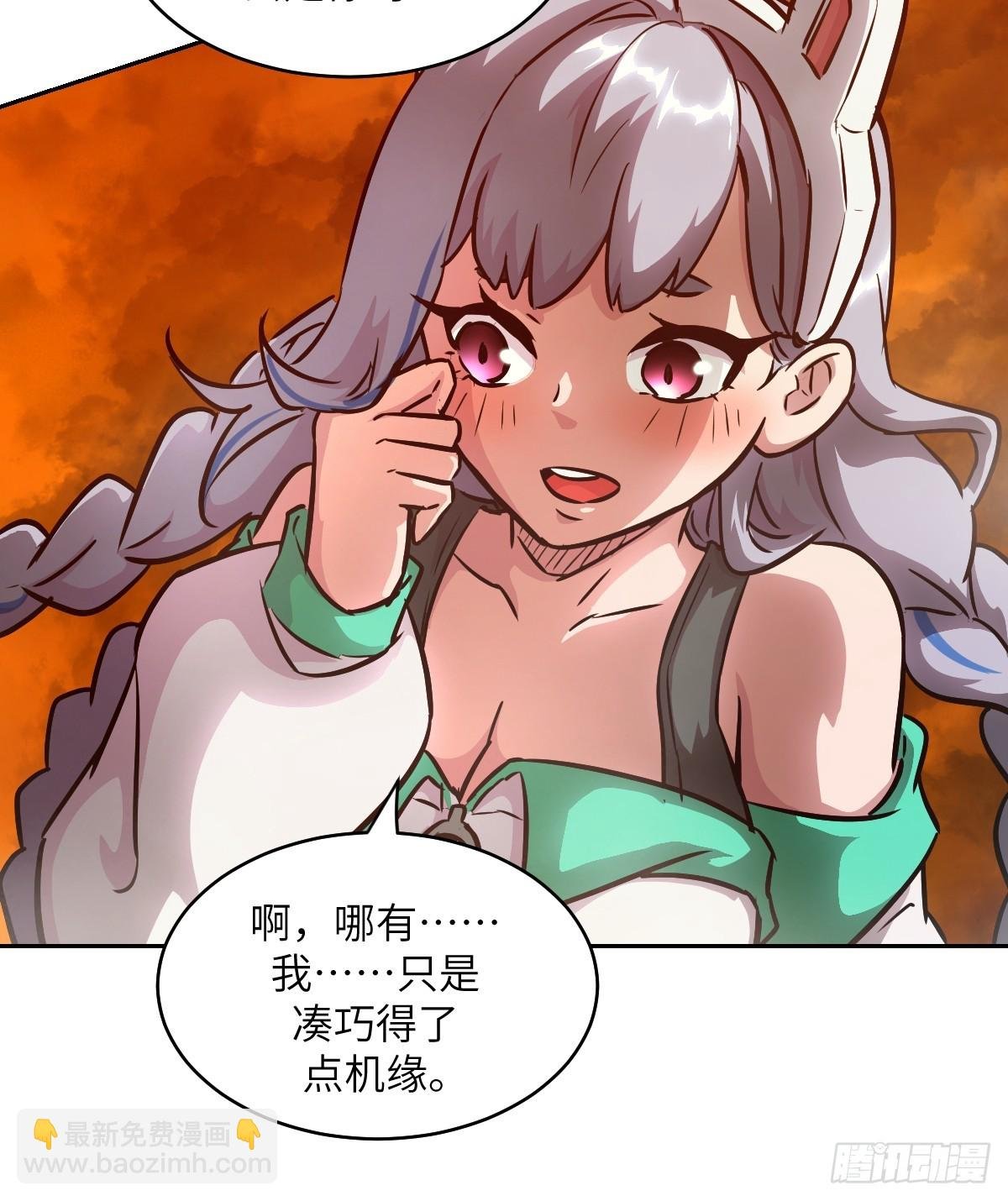 079 好害怕，要失控了