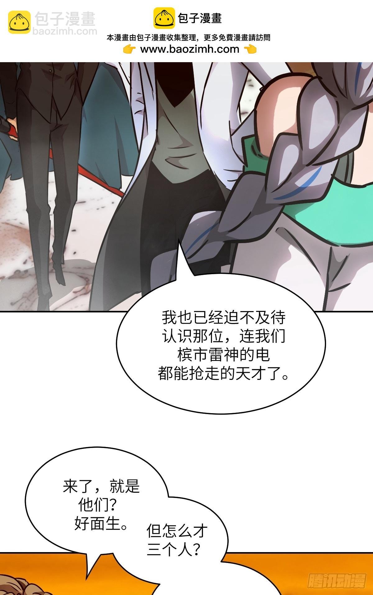 079 好害怕，要失控了
