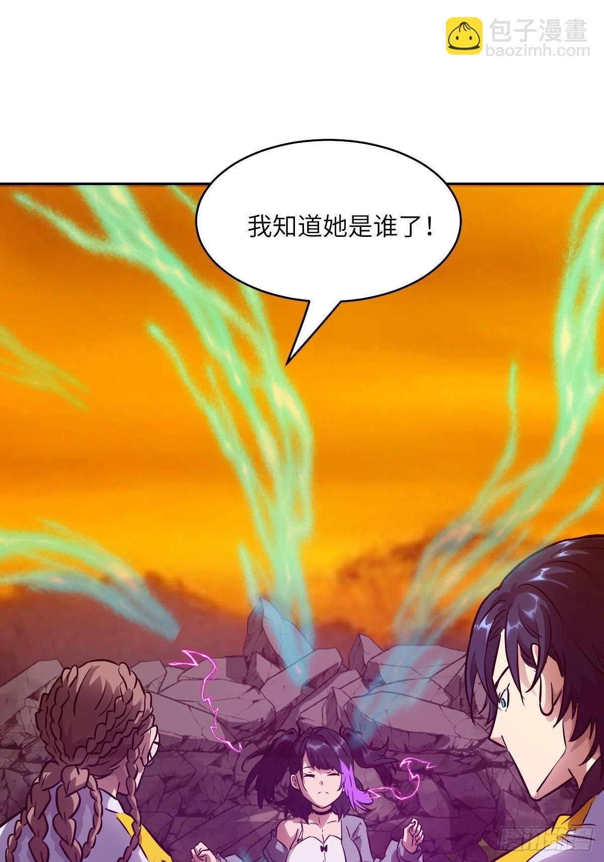 079 好害怕，要失控了