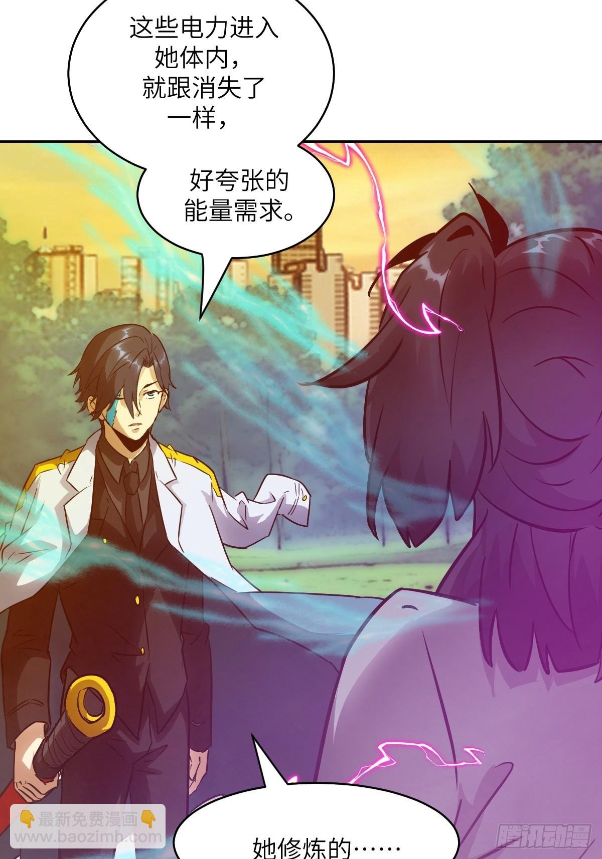 079 好害怕，要失控了