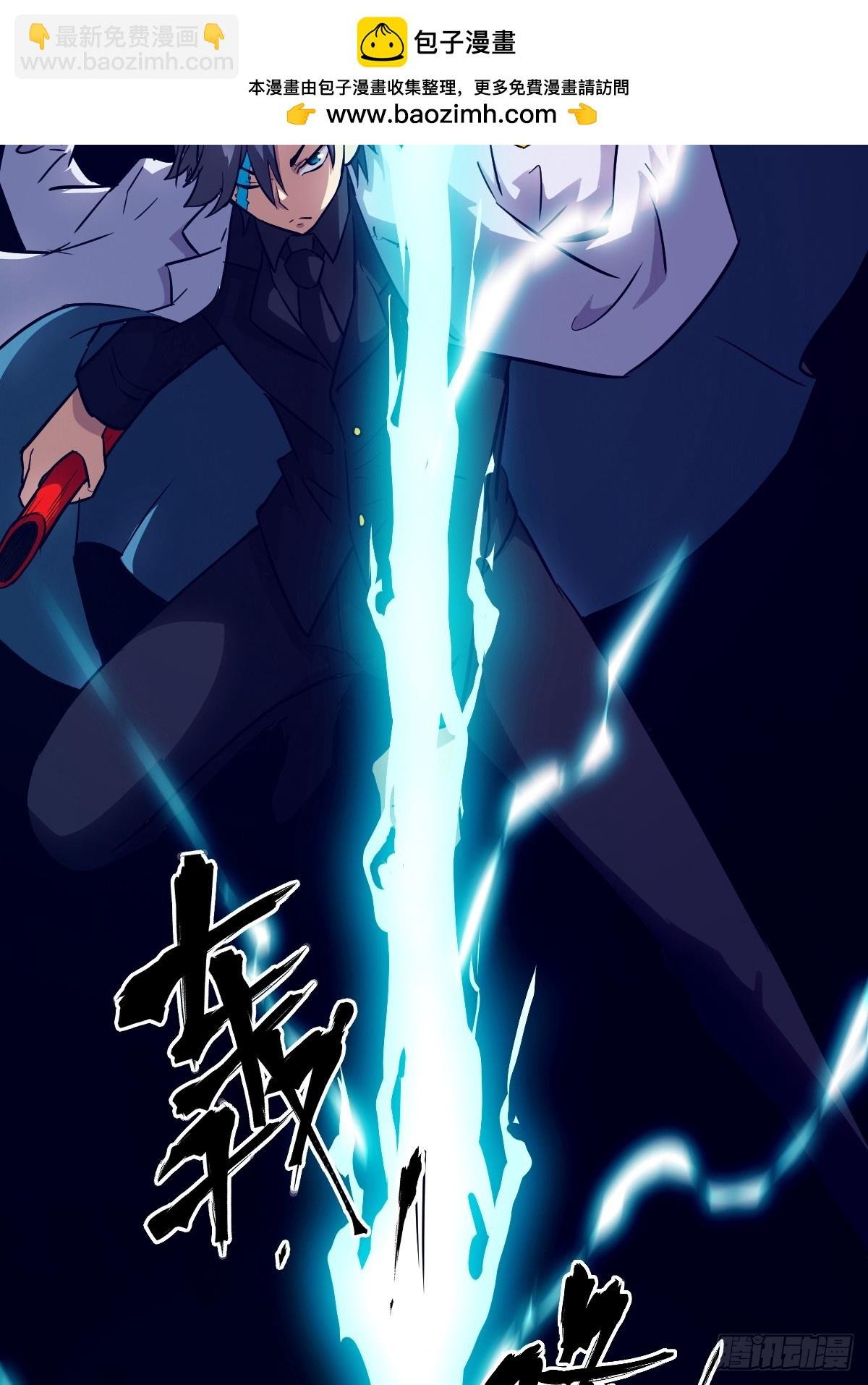 082 大赛开始