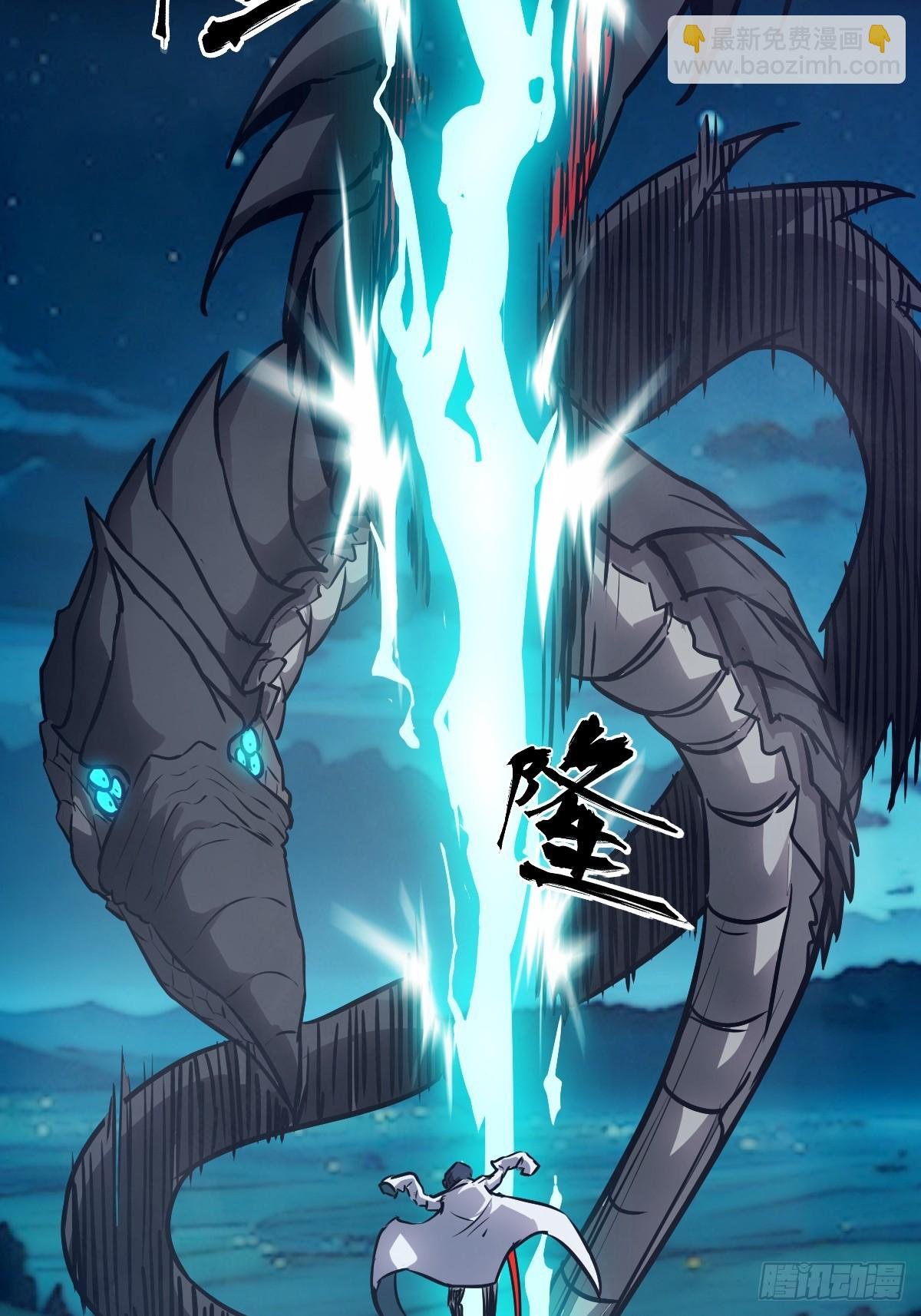 082 大赛开始