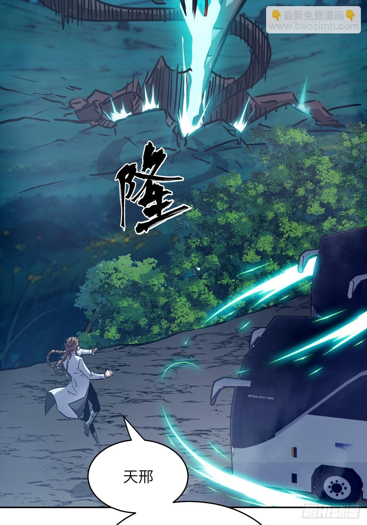 082 大赛开始