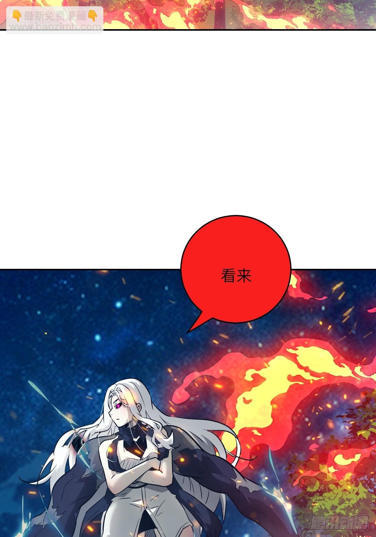 082 大赛开始