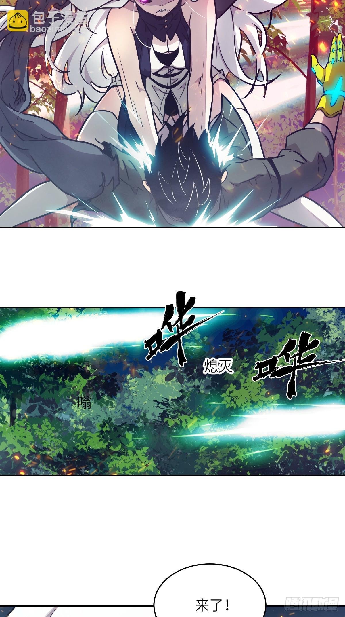 082 大赛开始
