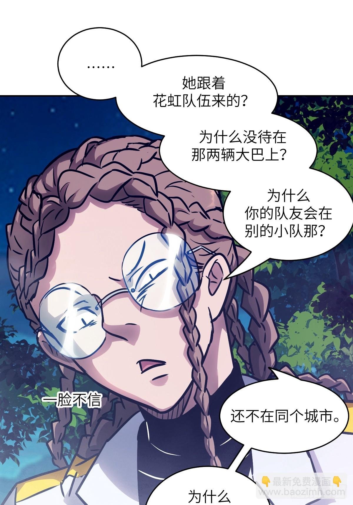 082 大赛开始