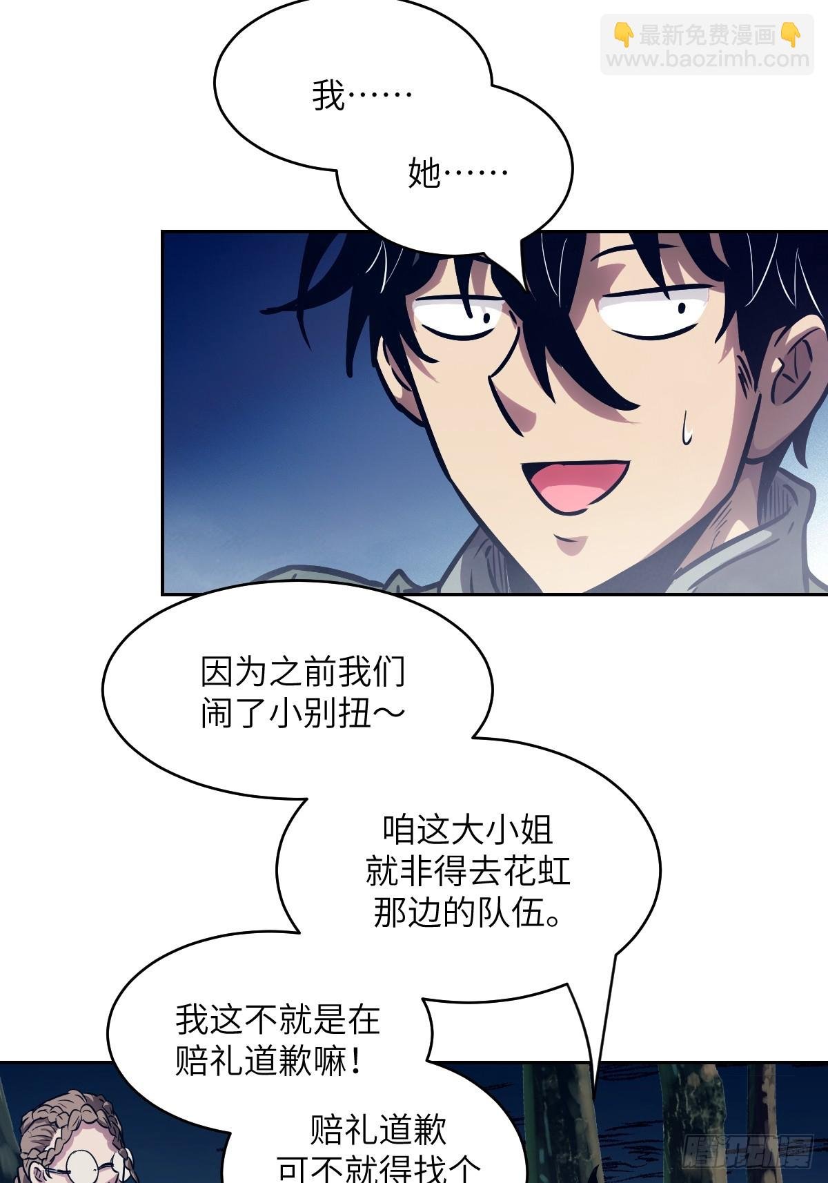 082 大赛开始