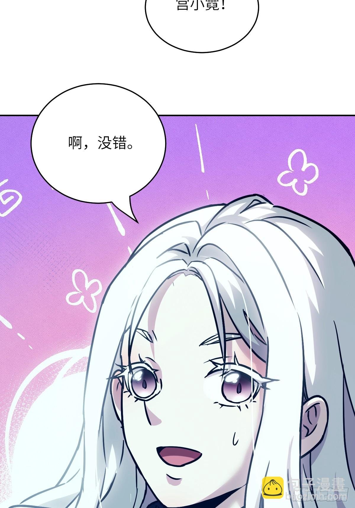 082 大赛开始