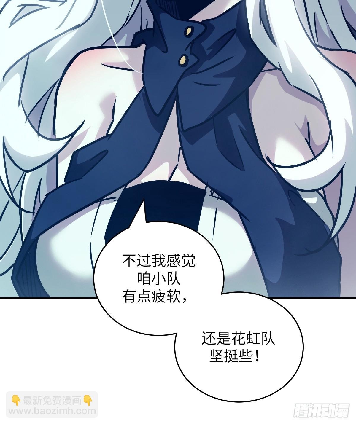082 大赛开始