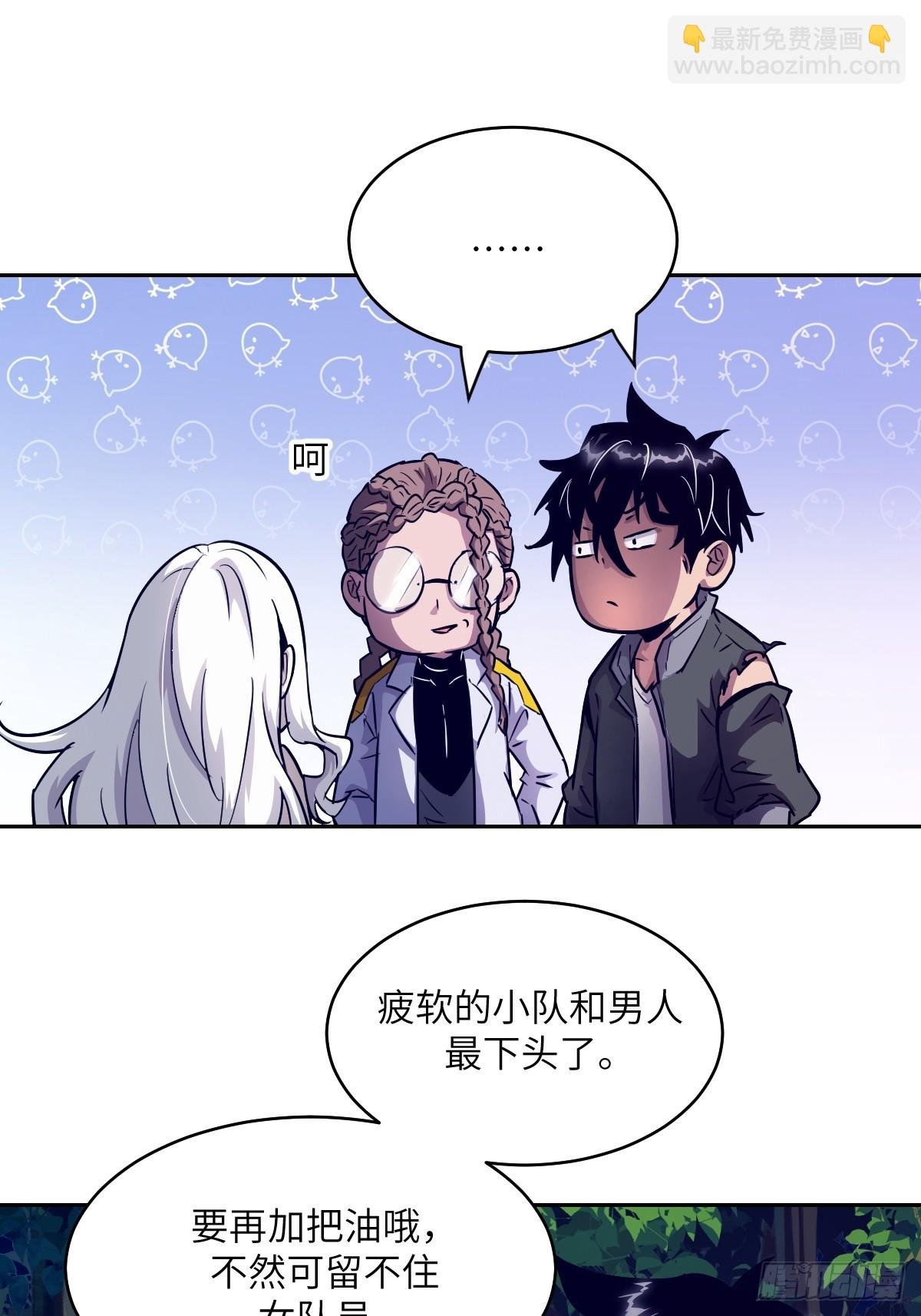 082 大赛开始