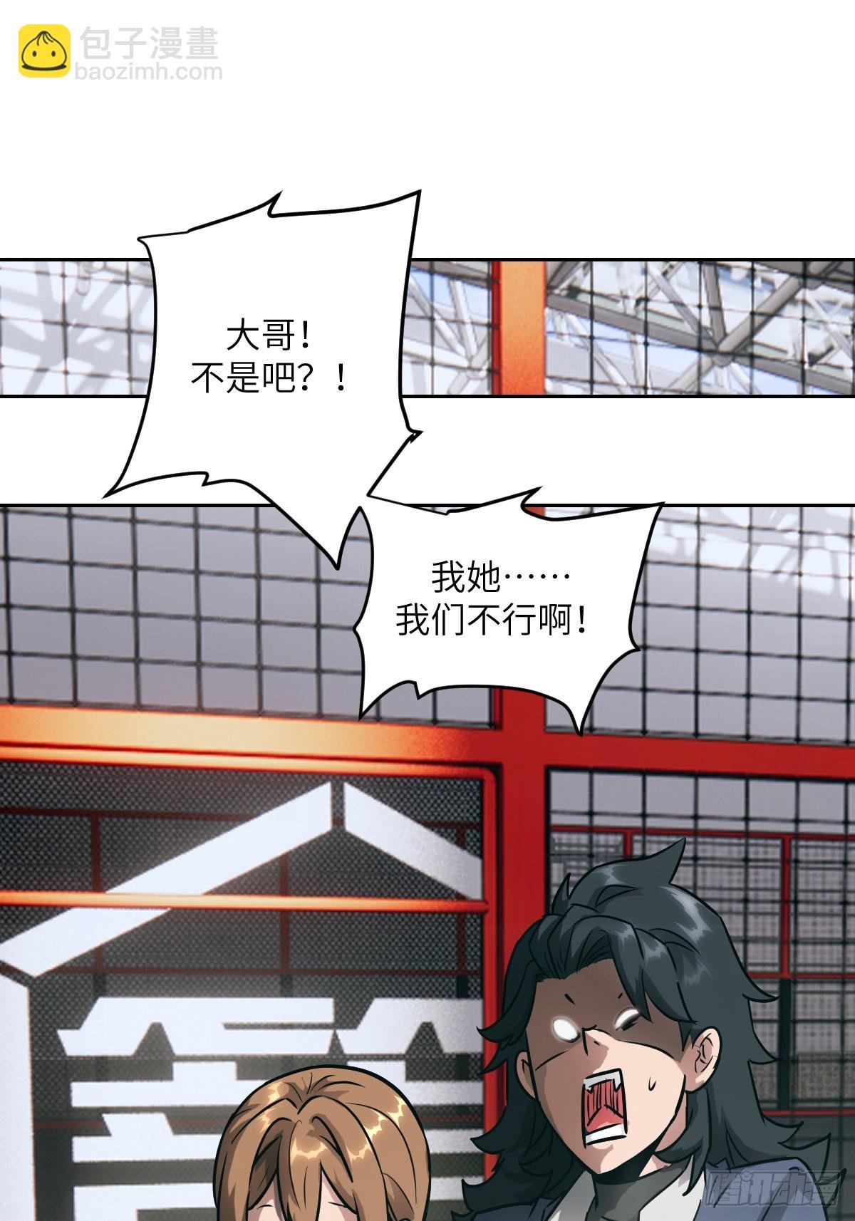 082 大赛开始