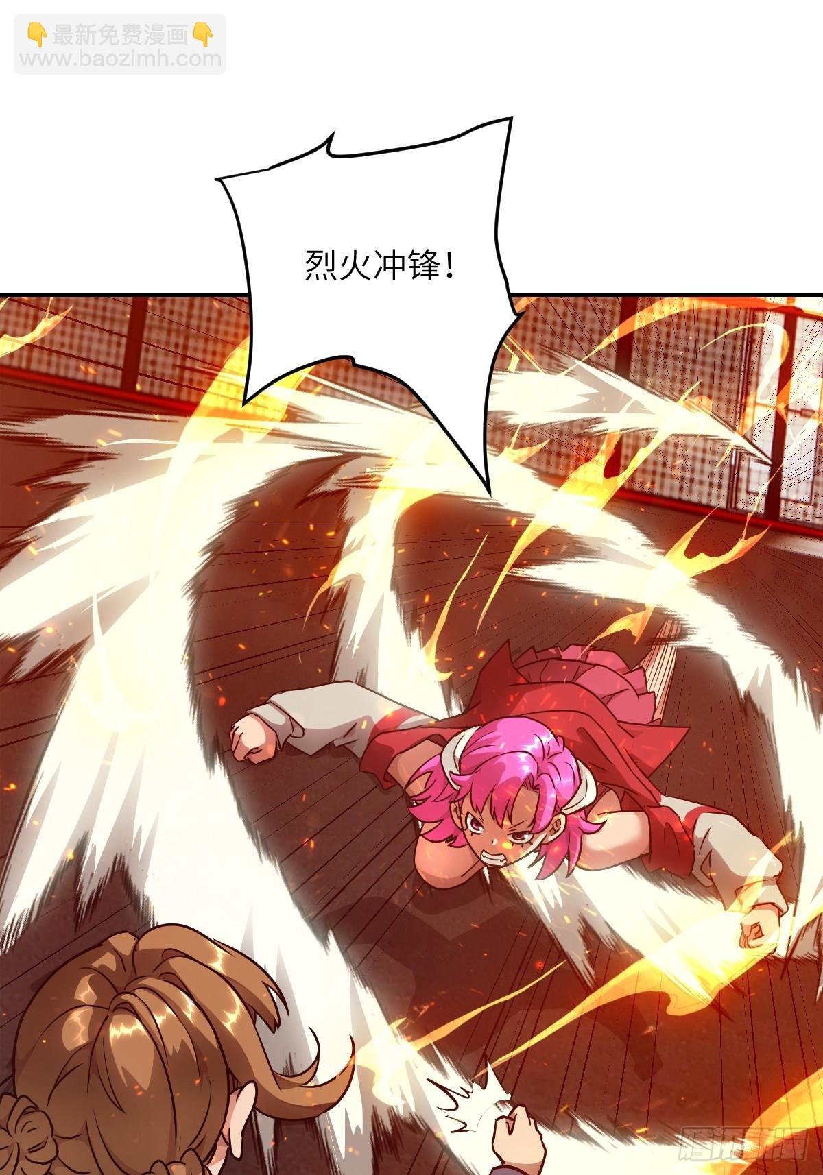 084 触手女王