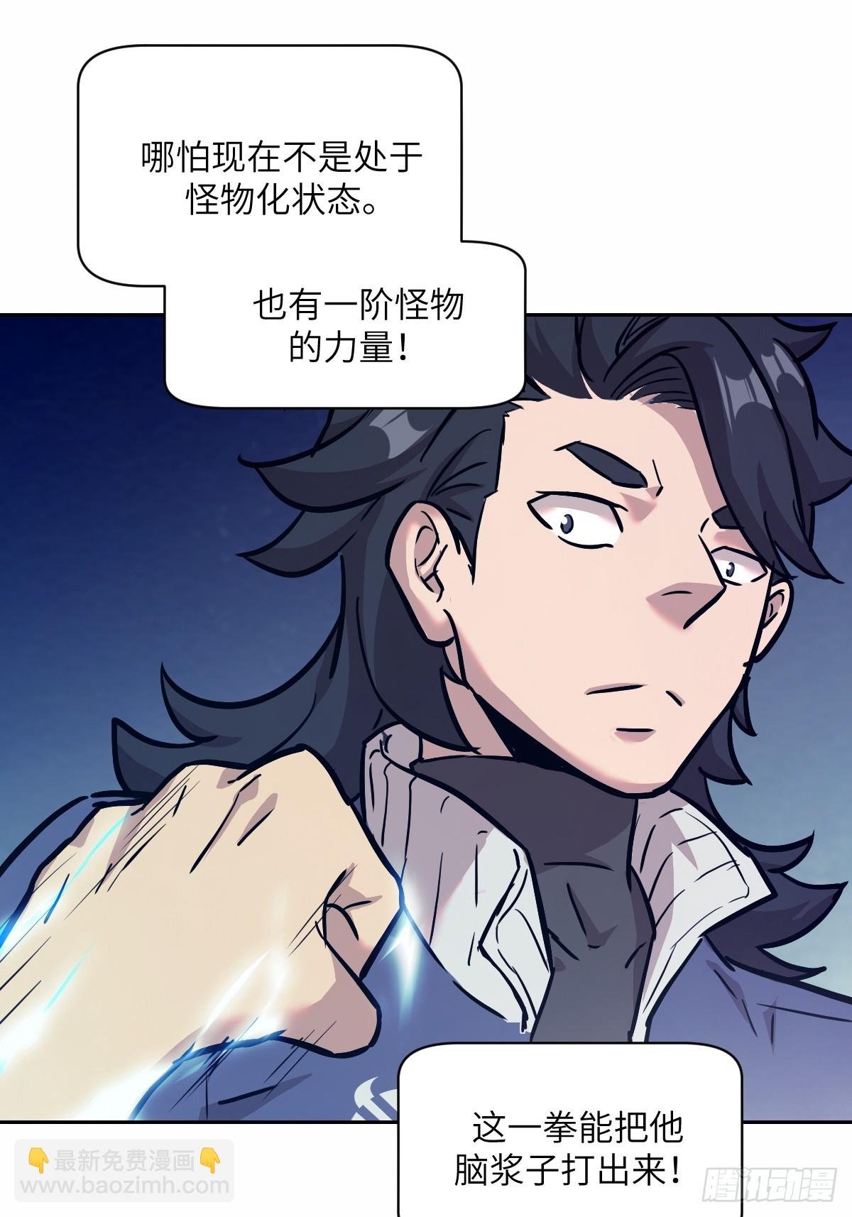 009 第二次投放