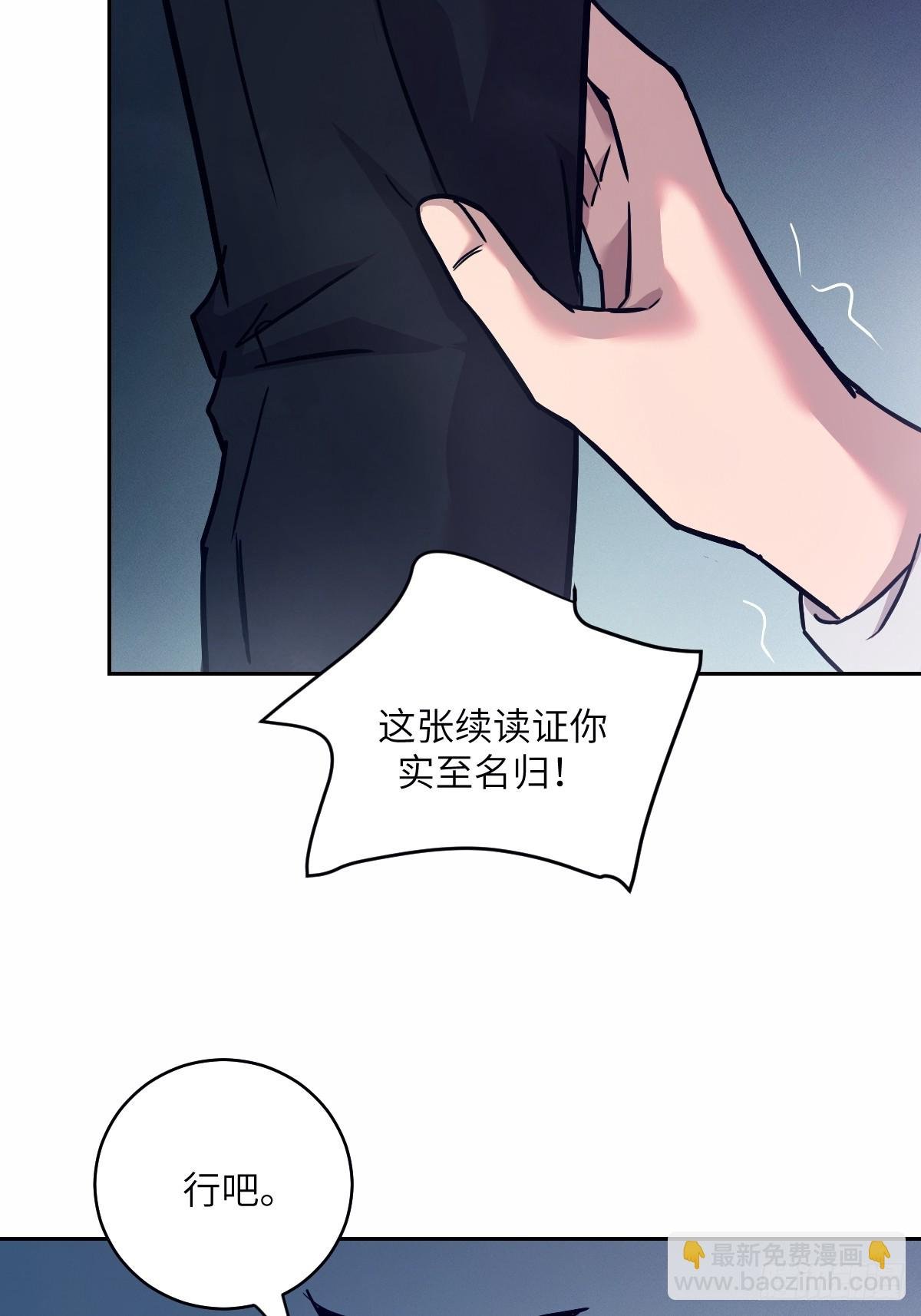 009 第二次投放
