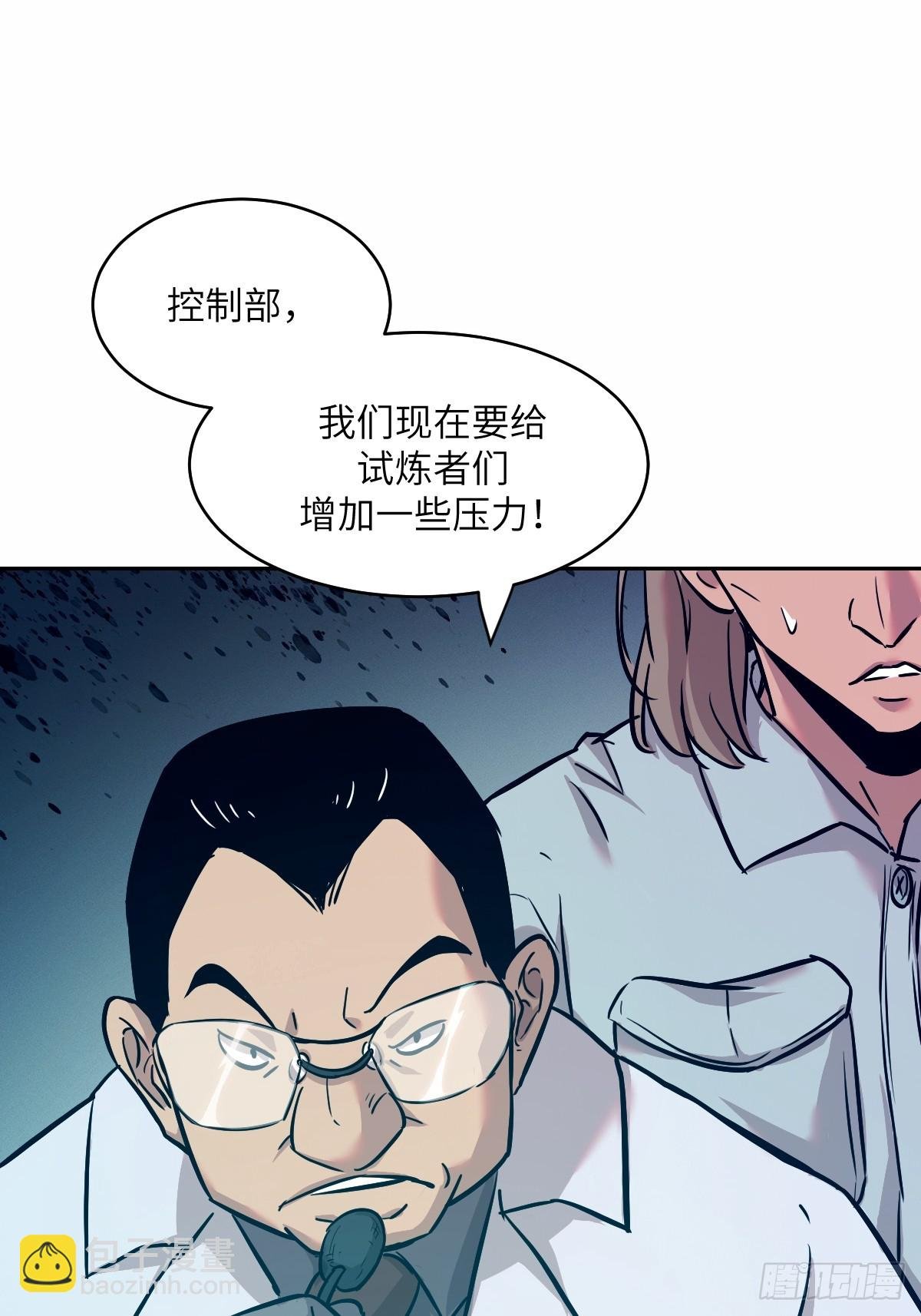 009 第二次投放