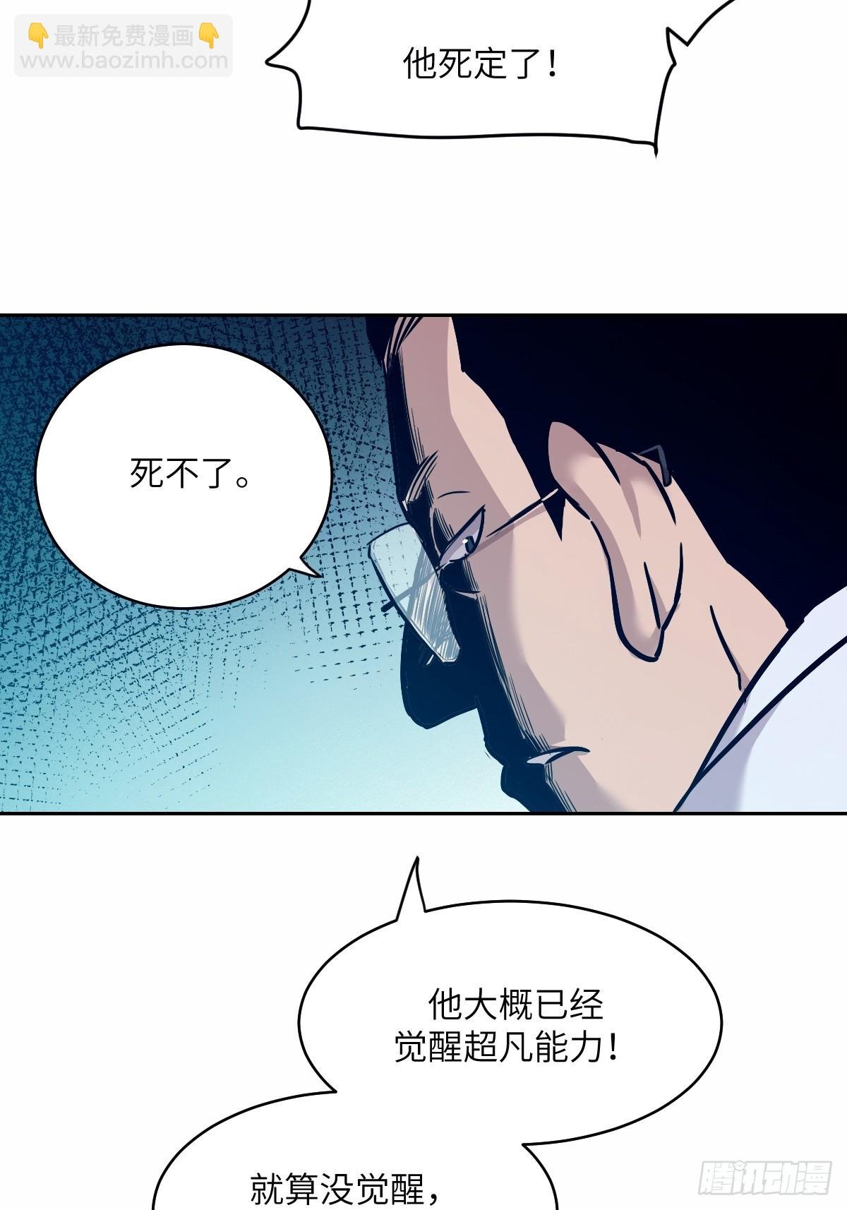 009 第二次投放